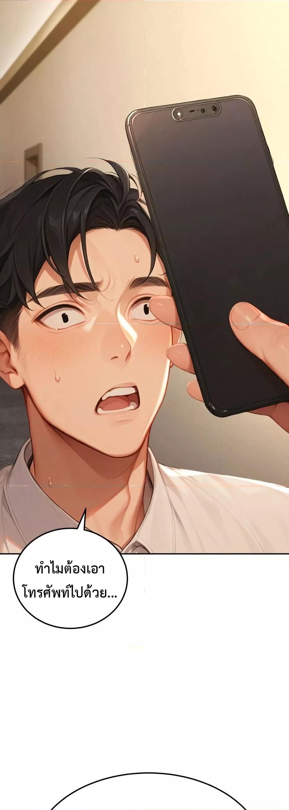 Doujin-Lc- อ่าน โดจิน มังฮวา เกาหลี ญี่ปุ่น จีน แปลไทย Hypersexual Syndrome ตอนที่ 1 2 3 4 5 6 7 8 9 10 11 12 13 14 ฟรี ไม่มีโฆษณา อ่าน โดจิน Manhwa เกาหลี ญี่ปุ่น จีน เรามีครบ คัดมาให้เน้นๆ โดจิน 18+ รับประกันความฟินโดย  Doujin Lc