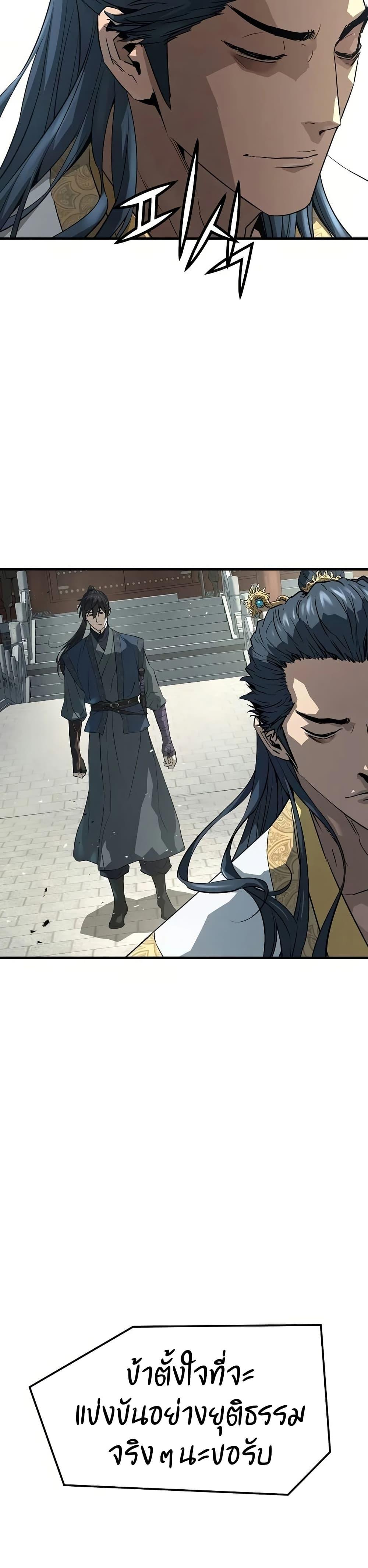 Manga-lc-com อ่านมังงะ อ่านการ์ตูน ออนไลน์ ฟรี Absolute Regression ตอนที่ 1 2 3 4 5 6 7 8 9 10 11 12 13 14 ฟรี ไม่มีโฆษณา Manga-lc - อ่าน มังงะ อ่าน การ์ตูน ออนไลน์ อ่านมังงะ ฟรี