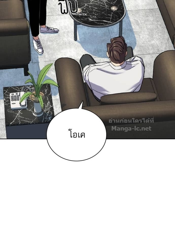 Doujin-Lc- อ่าน โดจิน มังฮวา เกาหลี ญี่ปุ่น จีน แปลไทย Reborn Rich ตอนที่ 1 2 3 4 5 6 7 8 9 10 11 12 13 14 ฟรี ไม่มีโฆษณา อ่าน โดจิน Manhwa เกาหลี ญี่ปุ่น จีน เรามีครบ คัดมาให้เน้นๆ โดจิน 18+ รับประกันความฟินโดย Doujin Lc