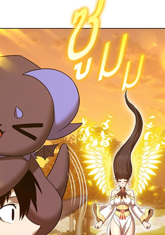 +99 ท่อนไม้พร้อมบวก ตอนที่ 64 คนลวง (2) รูปที่ 200