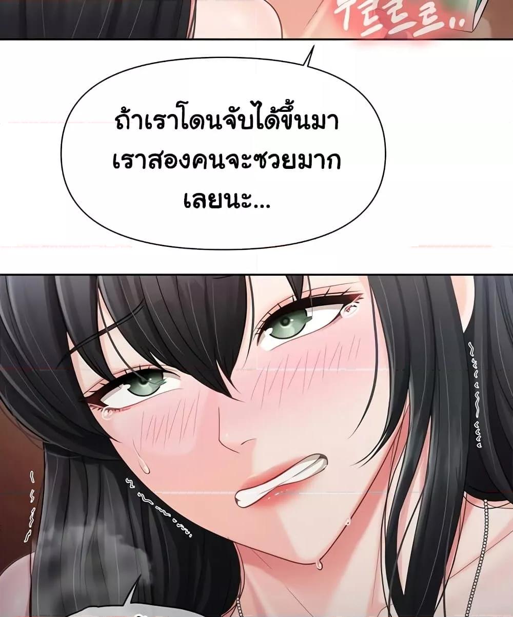 Doujin-Lc- อ่าน โดจิน มังฮวา เกาหลี ญี่ปุ่น จีน แปลไทย I am The Only Male Soldier in The Army ตอนที่ 1 2 3 4 5 6 7 8 9 10 11 12 13 14 ฟรี ไม่มีโฆษณา อ่าน โดจิน Manhwa เกาหลี ญี่ปุ่น จีน เรามีครบ คัดมาให้เน้นๆ โดจิน 18+ รับประกันความฟินโดย  Doujin Lc