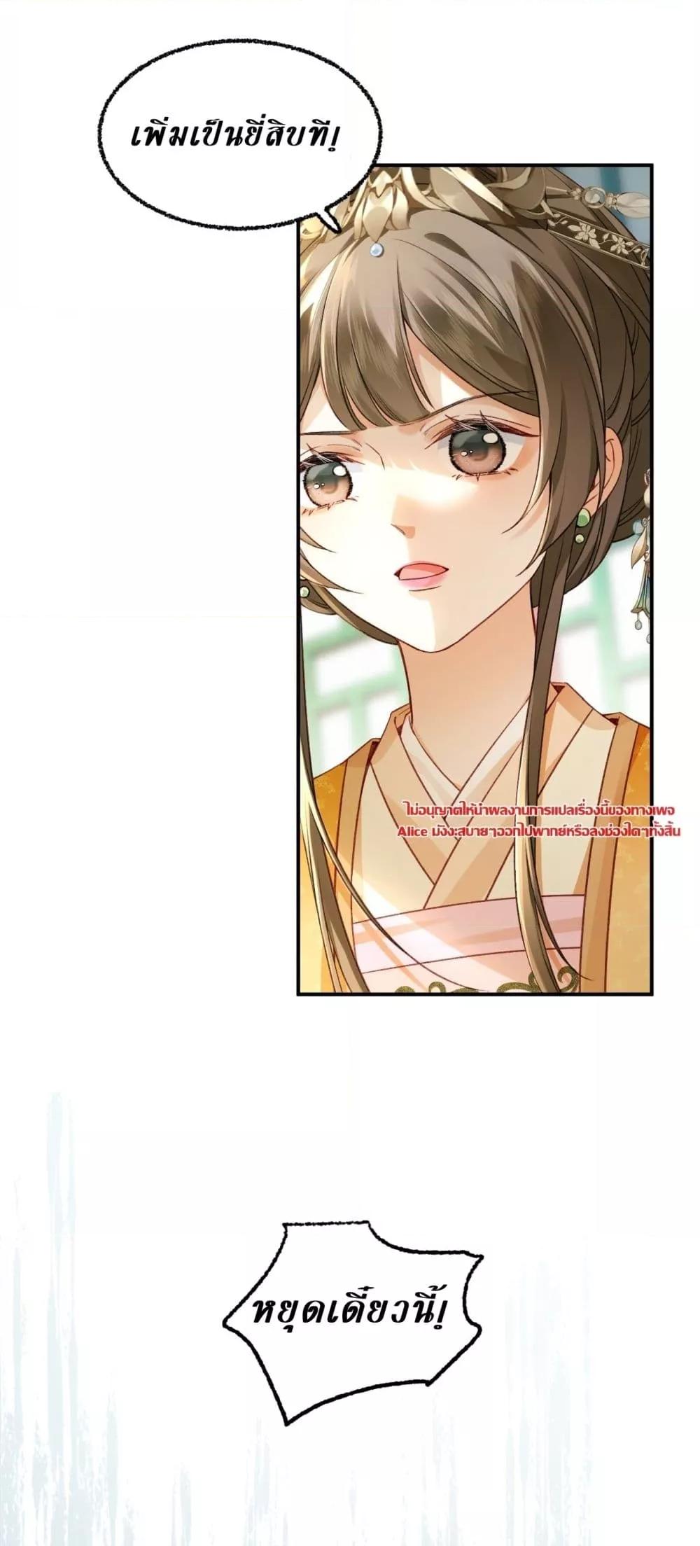Manga-lc-com อ่านมังงะ อ่านการ์ตูน ออนไลน์ ฟรี MotherTuanzik ตอนที่ 1 2 3 4 5 6 7 8 9 10 11 12 13 14 ฟรี ไม่มีโฆษณา Manga-lc - อ่าน มังงะ อ่าน การ์ตูน ออนไลน์ อ่านมังงะ ฟรี