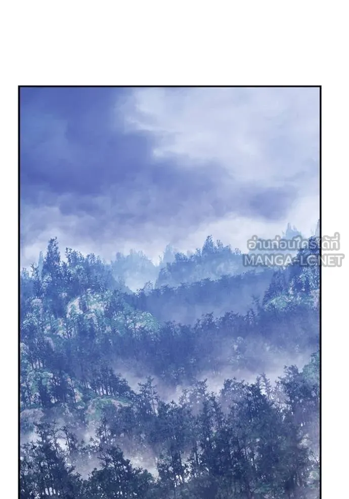 +99 ท่อนไม้ ตอนที่ 166 รูปที่ 350