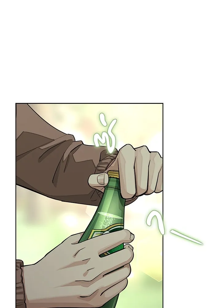 ความรักของอิซอบ ตอนที่ 18 รูปที่ 37