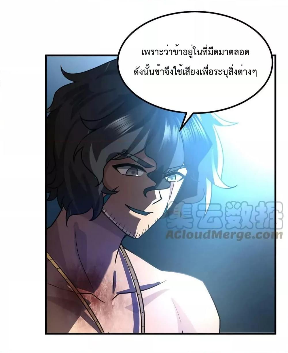 Manga-lc-com อ่านมังงะ อ่านการ์ตูน ออนไลน์ ฟรี SurviveonaDe ตอนที่ 1 2 3 4 5 6 7 8 9 10 11 12 13 14 ฟรี ไม่มีโฆษณา Manga-lc - อ่าน มังงะ อ่าน การ์ตูน ออนไลน์ อ่านมังงะ ฟรี