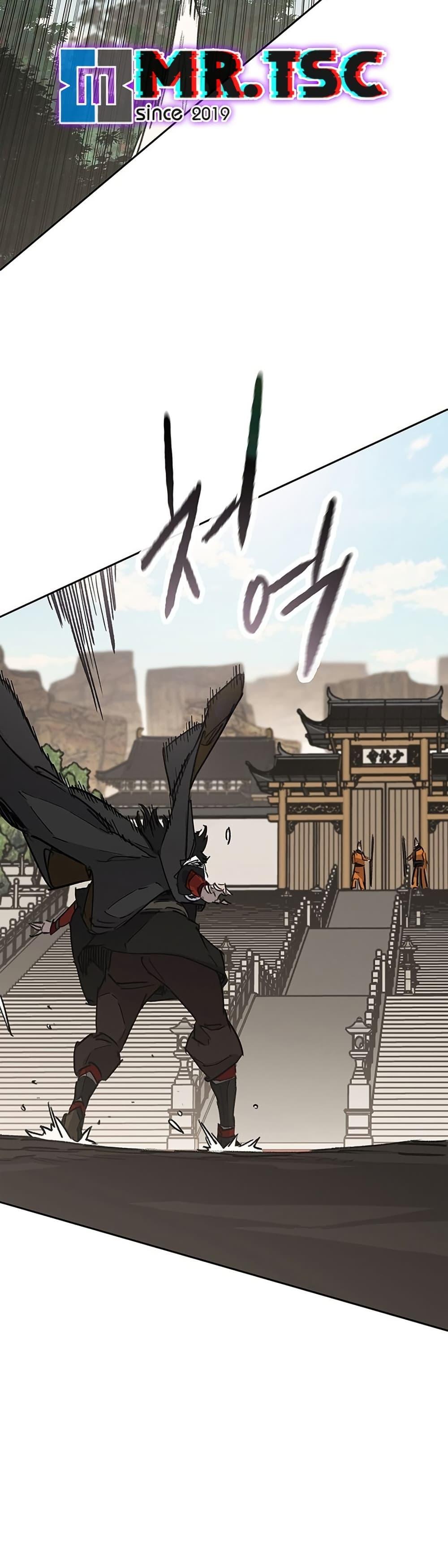 Manga-lc-com อ่านมังงะ อ่านการ์ตูน ออนไลน์ ฟรี The Undefeatable Swordsman ตอนที่ 1 2 3 4 5 6 7 8 9 10 11 12 13 14 ฟรี ไม่มีโฆษณา Manga-lc - อ่าน มังงะ อ่าน การ์ตูน ออนไลน์ อ่านมังงะ ฟรี