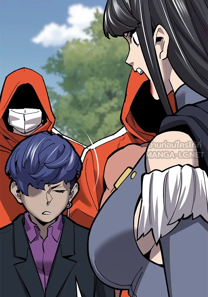 ยอดคนเลเวลทะลุ ตอนที่ 32 บุกทางเหนือ (4) รูปที่ 192