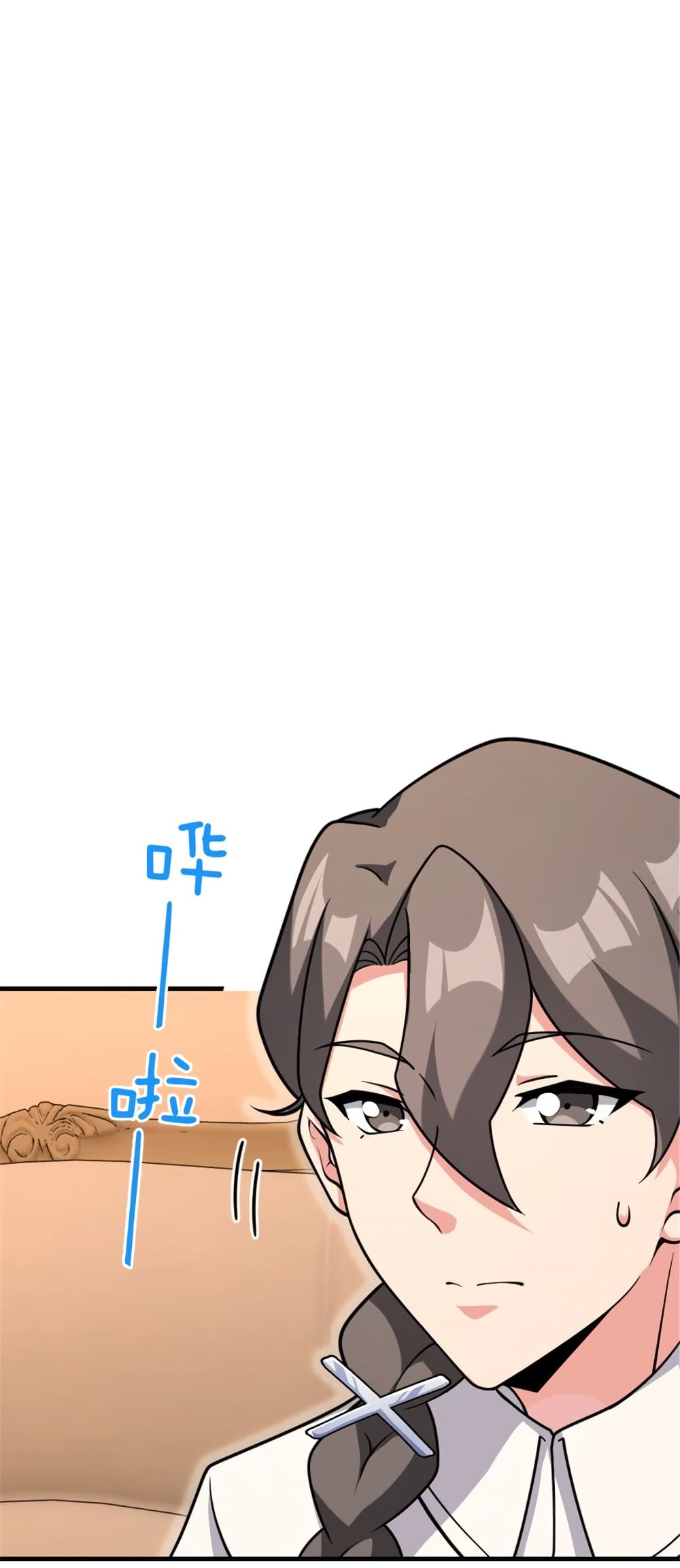 Manga-lc-com อ่านมังงะ อ่านการ์ตูน ออนไลน์ ฟรี Release That Witch ตอนที่ 1 2 3 4 5 6 7 8 9 10 11 12 13 14 ฟรี ไม่มีโฆษณา Manga-lc - อ่าน มังงะ อ่าน การ์ตูน ออนไลน์ อ่านมังงะ ฟรี