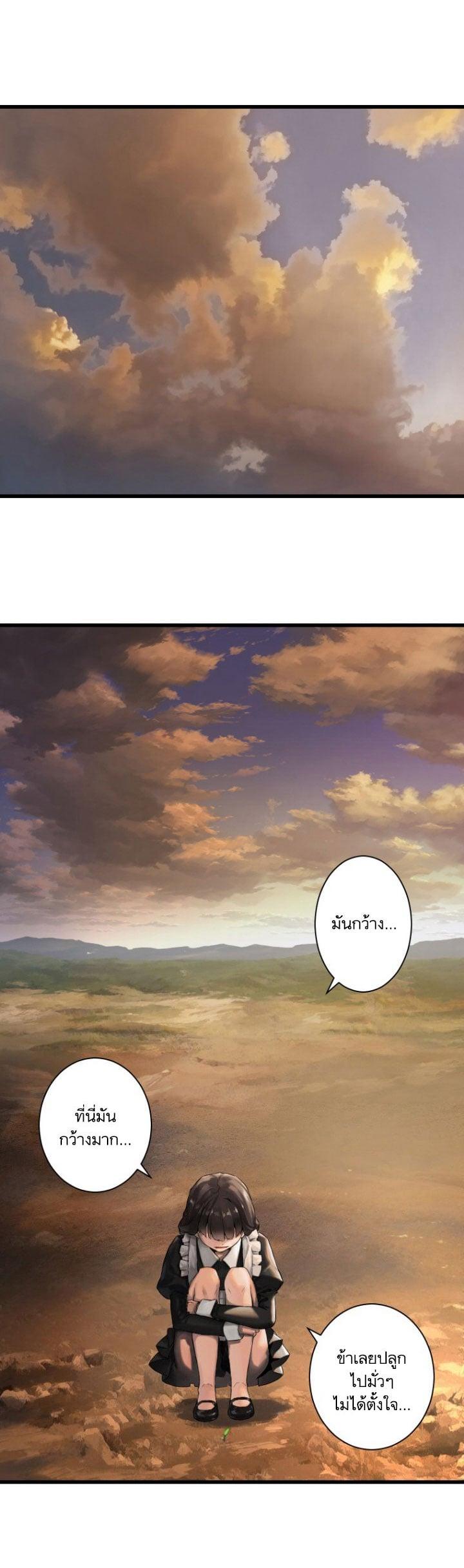 Manga-lc-com อ่านมังงะ อ่านการ์ตูน ออนไลน์ ฟรี Her Summon ตอนที่ 1 2 3 4 5 6 7 8 9 10 11 12 13 14 ฟรี ไม่มีโฆษณา Manga-lc - อ่าน มังงะ อ่าน การ์ตูน ออนไลน์ อ่านมังงะ ฟรี