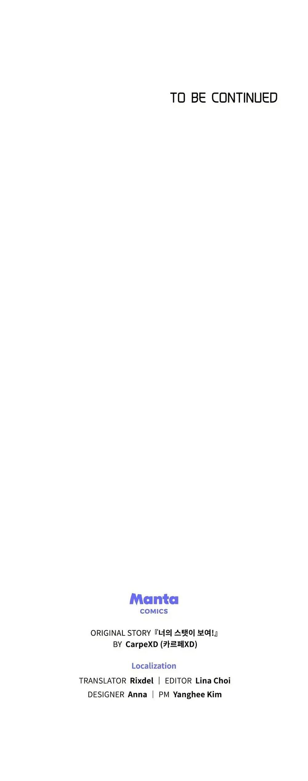 Manga-lc-com อ่านมังงะ อ่านการ์ตูน ออนไลน์ ฟรี I Can See Your Stats! ตอนที่ 1 2 3 4 5 6 7 8 9 10 11 12 13 14 ฟรี ไม่มีโฆษณา Manga-lc - อ่าน มังงะ อ่าน การ์ตูน ออนไลน์ อ่านมังงะ ฟรี