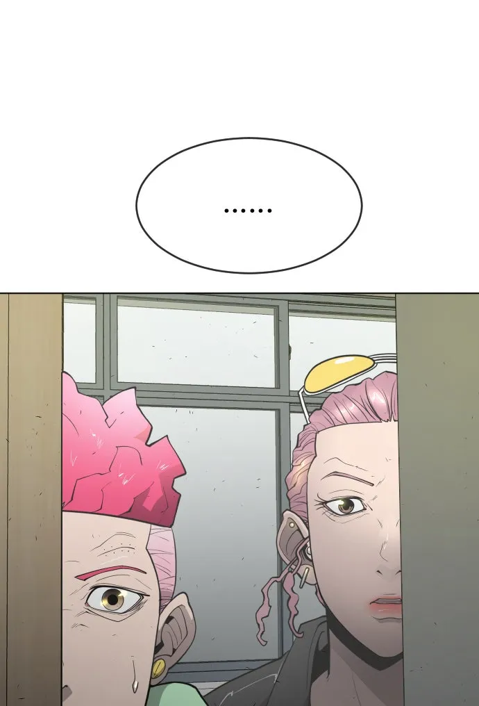 ยุคแห่งยอดมนุษย์ ตอนที่ 14 รูปที่ 95