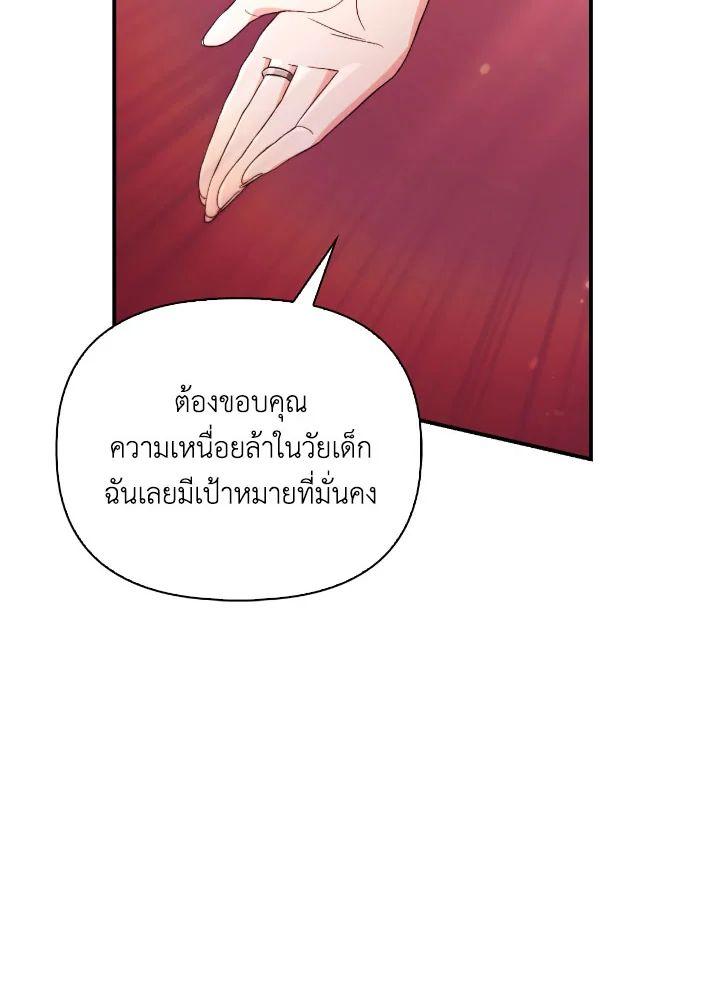 Doujin-Lc- อ่าน โดจิน มังฮวา เกาหลี ญี่ปุ่น จีน แปลไทย Regressor Instruction Manual ตอนที่ 1 2 3 4 5 6 7 8 9 10 11 12 13 14 ฟรี ไม่มีโฆษณา อ่าน โดจิน Manhwa เกาหลี ญี่ปุ่น จีน เรามีครบ คัดมาให้เน้นๆ โดจิน 18+ รับประกันความฟินโดย  Doujin Lc
