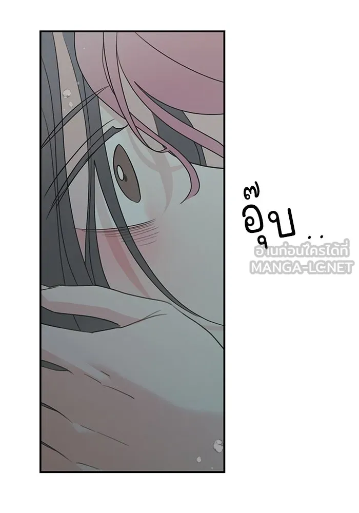 ครอบครัวสามีเห็นทีจะคลั่งรัก ตอนที่ 117 รูปที่ 90