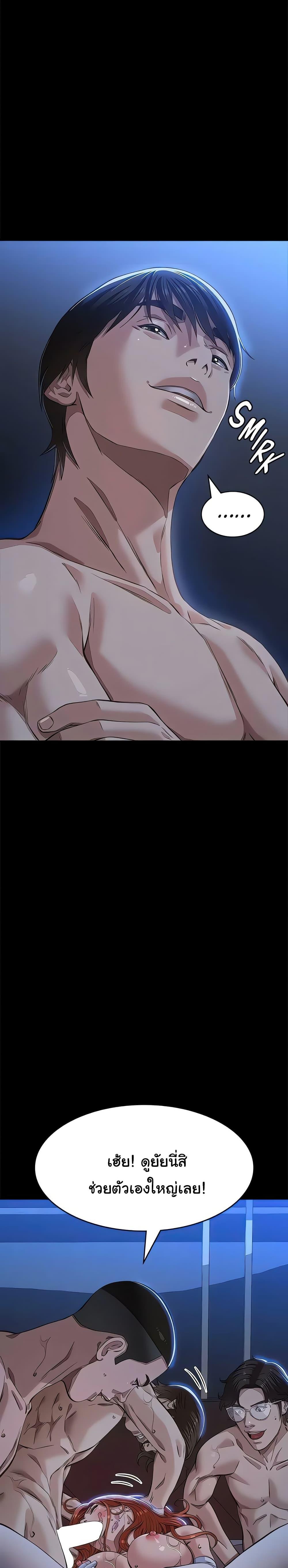 Doujin-Lc- อ่าน โดจิน มังฮวา เกาหลี ญี่ปุ่น จีน แปลไทย Resume ตอนที่ 1 2 3 4 5 6 7 8 9 10 11 12 13 14 ฟรี ไม่มีโฆษณา อ่าน โดจิน Manhwa เกาหลี ญี่ปุ่น จีน เรามีครบ คัดมาให้เน้นๆ โดจิน 18+ รับประกันความฟินโดย  Doujin Lc