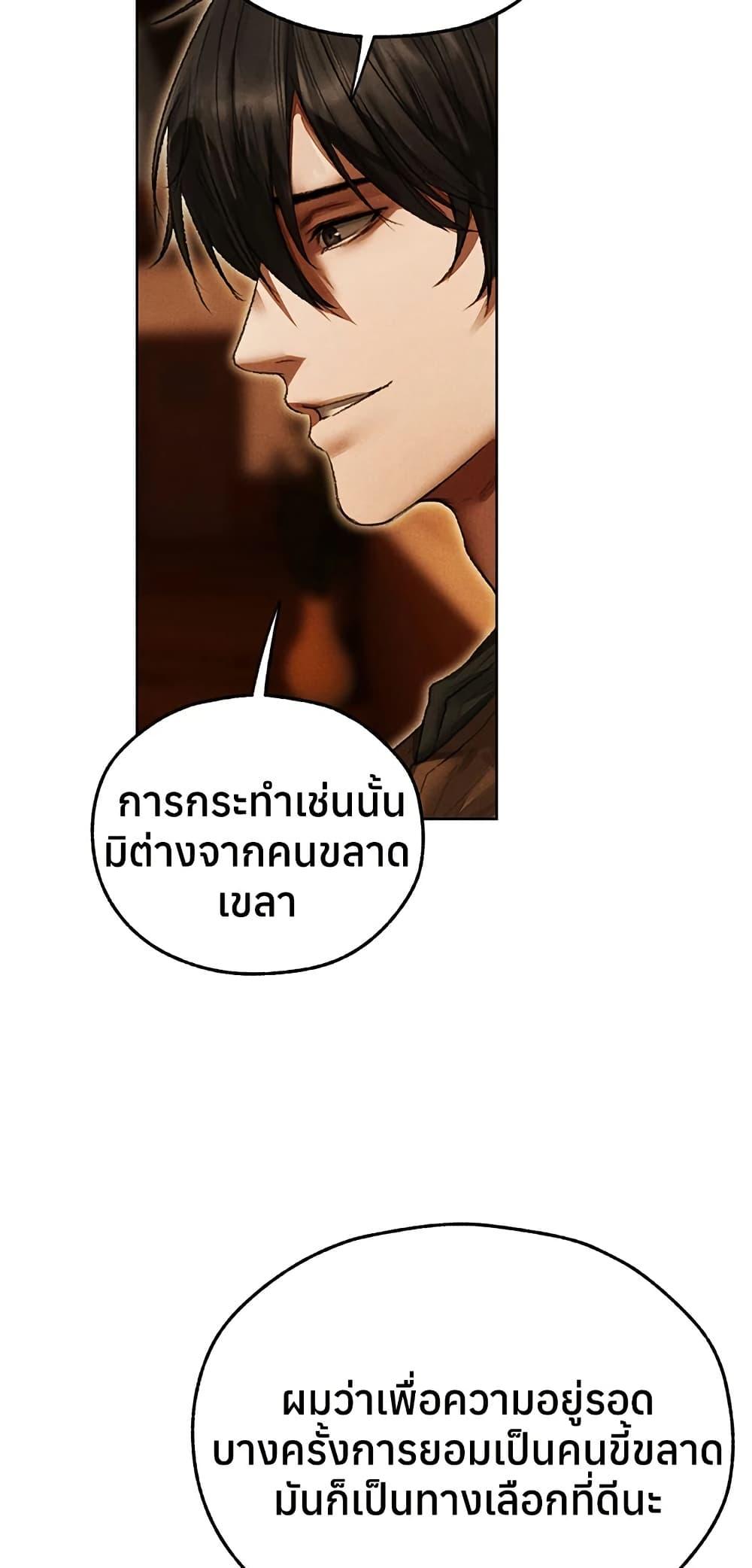 Doujin-Lc- อ่าน โดจิน มังฮวา เกาหลี ญี่ปุ่น จีน แปลไทย MILF Hunting ตอนที่ 1 2 3 4 5 6 7 8 9 10 11 12 13 14 ฟรี ไม่มีโฆษณา อ่าน โดจิน Manhwa เกาหลี ญี่ปุ่น จีน เรามีครบ คัดมาให้เน้นๆ โดจิน 18+ รับประกันความฟินโดย  Doujin Lc
