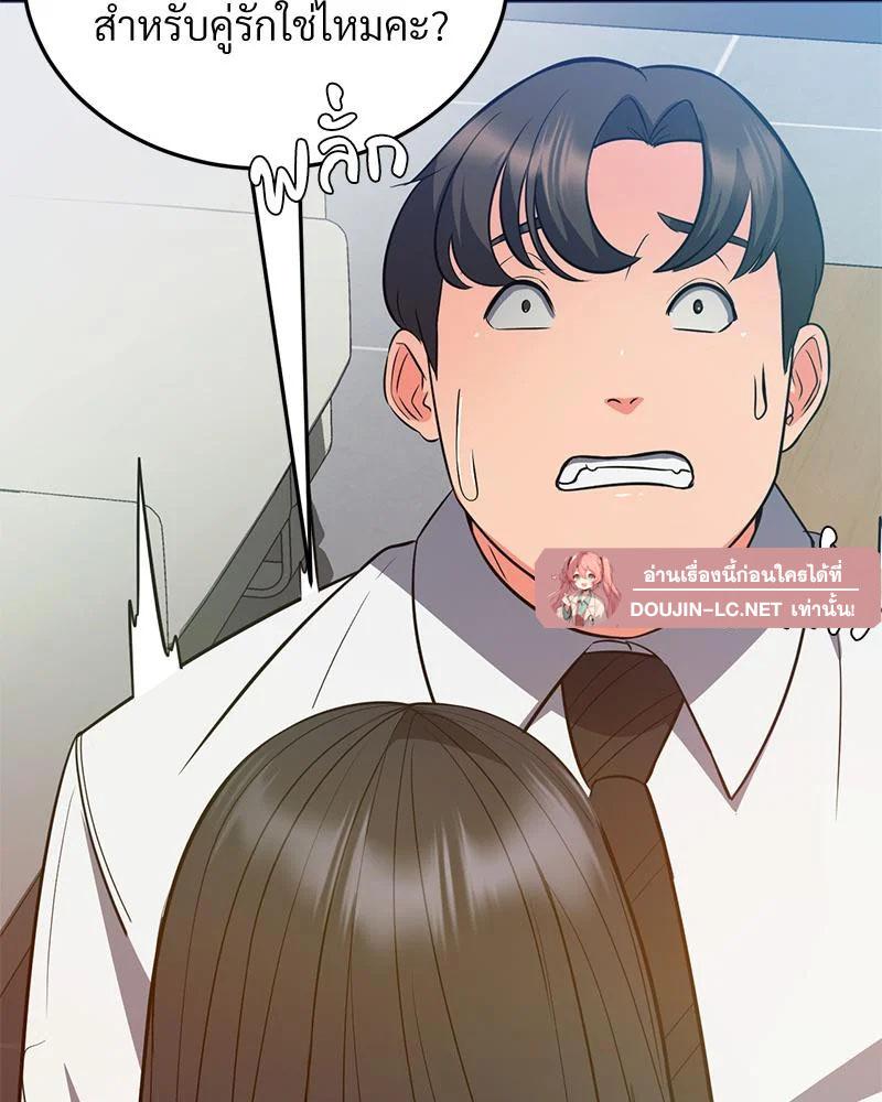 Doujin-Lc- อ่าน โดจิน มังฮวา เกาหลี ญี่ปุ่น จีน แปลไทย My Pillow Business ตอนที่ 1 2 3 4 5 6 7 8 9 10 11 12 13 14 ฟรี ไม่มีโฆษณา อ่าน โดจิน Manhwa เกาหลี ญี่ปุ่น จีน เรามีครบ คัดมาให้เน้นๆ โดจิน 18+ รับประกันความฟินโดย  Doujin Lc