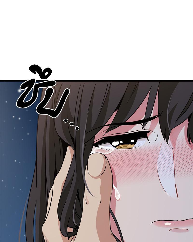 Doujin-Lc- อ่าน โดจิน มังฮวา เกาหลี ญี่ปุ่น จีน แปลไทย A Turning Point Raw ตอนที่ 1 2 3 4 5 6 7 8 9 10 11 12 13 14 ฟรี ไม่มีโฆษณา อ่าน โดจิน Manhwa เกาหลี ญี่ปุ่น จีน เรามีครบ คัดมาให้เน้นๆ โดจิน 18+ รับประกันความฟินโดย  Doujin Lc