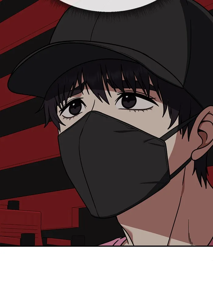 ช่วยเปลี่ยนฉันที ตอนที่ 160. ซองคโยบิน 9 รูปที่ 8