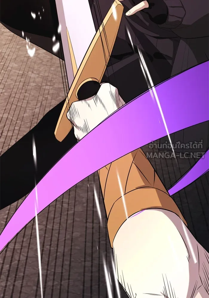 พลิกชะตาคว้าไอเทมระดับเทพ ตอนที่ 38 ผู้พิทักษ์แห่งแอสการ์ด (1) รูปที่ 90