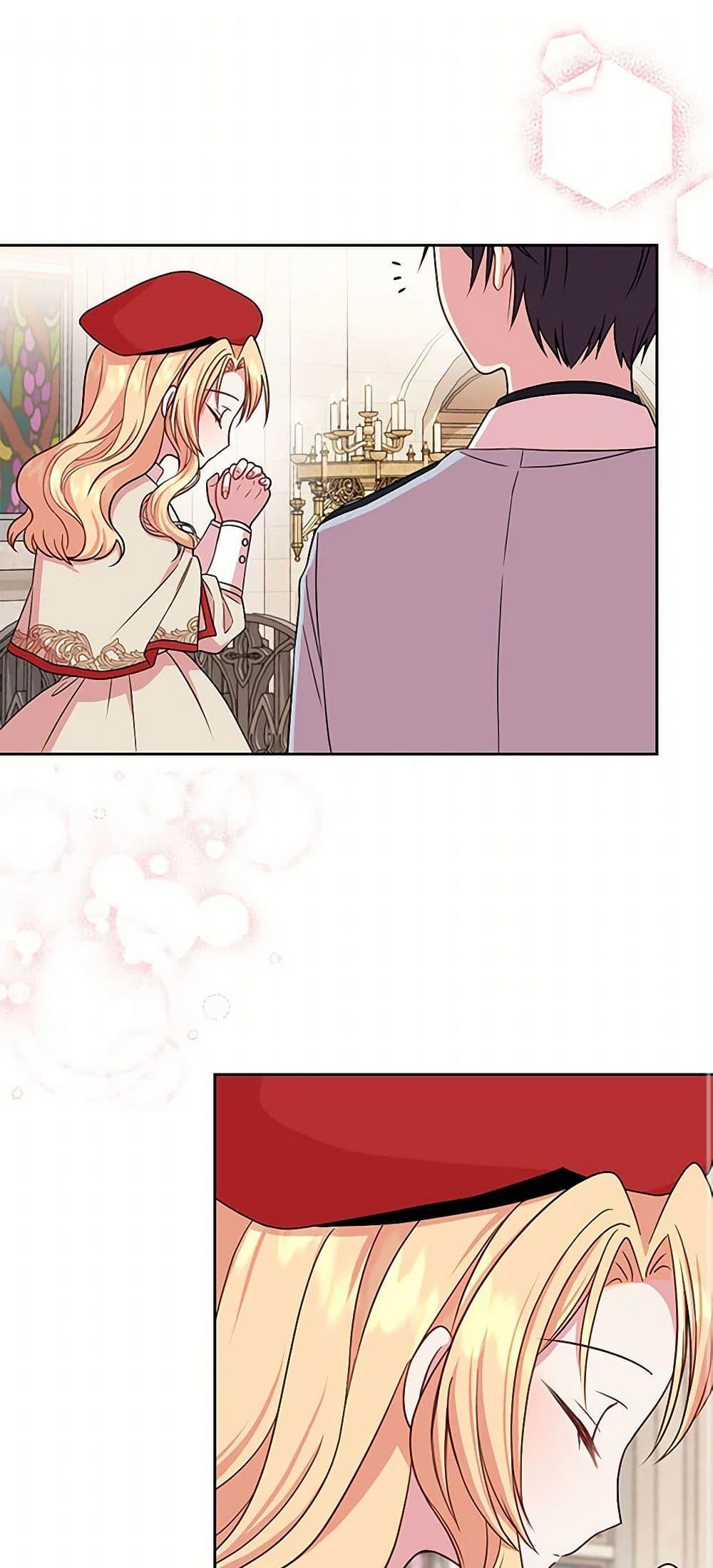 Manga-lc-com อ่านมังงะ อ่านการ์ตูน ออนไลน์ ฟรี My BFF is a Tyrant in Training ตอนที่ 1 2 3 4 5 6 7 8 9 10 11 12 13 14 ฟรี ไม่มีโฆษณา Manga-lc - อ่าน มังงะ อ่าน การ์ตูน ออนไลน์ อ่านมังงะ ฟรี