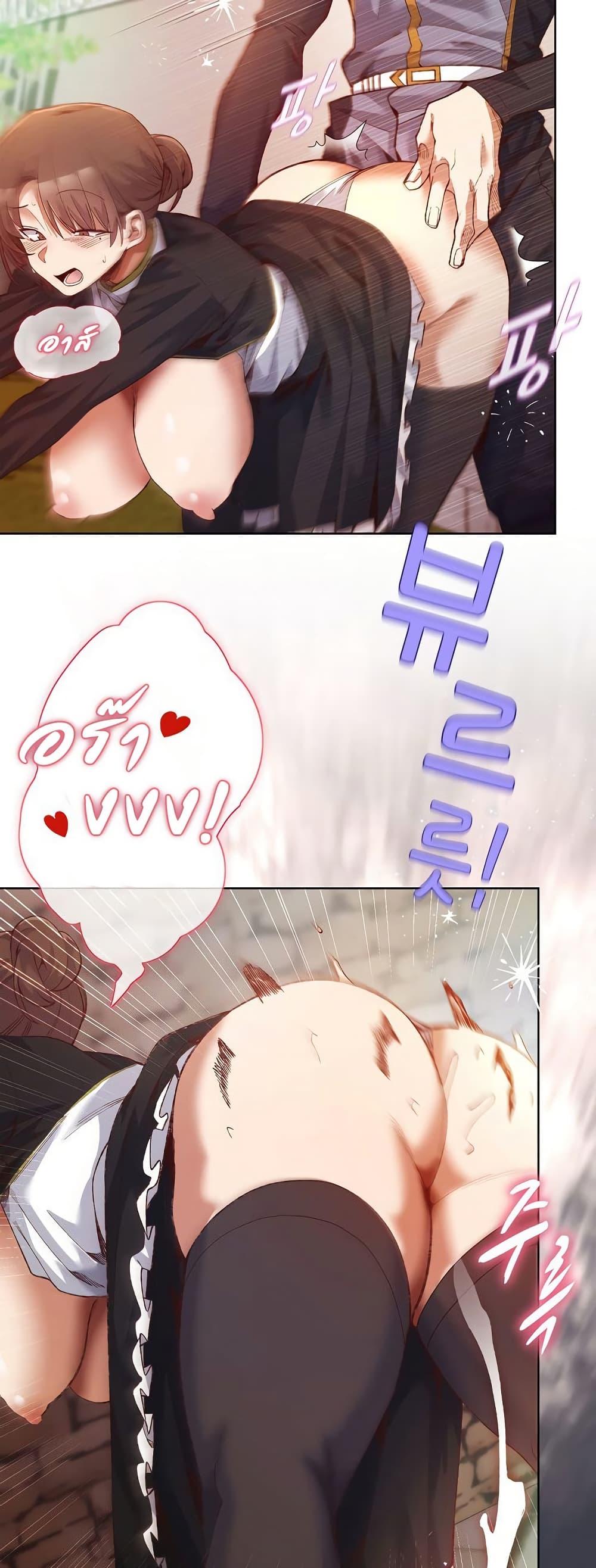 Doujin-Lc- อ่าน โดจิน มังฮวา เกาหลี ญี่ปุ่น จีน แปลไทย I Will Protect the Lady ตอนที่ 1 2 3 4 5 6 7 8 9 10 11 12 13 14 ฟรี ไม่มีโฆษณา อ่าน โดจิน Manhwa เกาหลี ญี่ปุ่น จีน เรามีครบ คัดมาให้เน้นๆ โดจิน 18+ รับประกันความฟินโดย  Doujin Lc