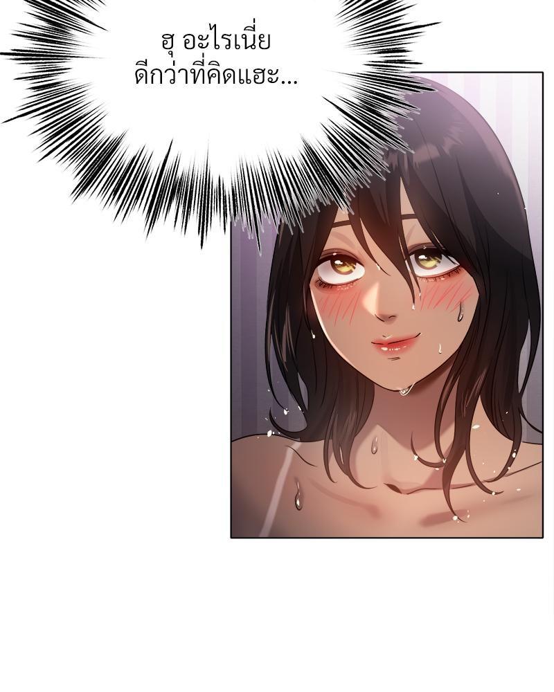 Doujin-Lc- อ่าน โดจิน มังฮวา เกาหลี ญี่ปุ่น จีน แปลไทย Do You Like to Exercise ตอนที่ 1 2 3 4 5 6 7 8 9 10 11 12 13 14 ฟรี ไม่มีโฆษณา อ่าน โดจิน Manhwa เกาหลี ญี่ปุ่น จีน เรามีครบ คัดมาให้เน้นๆ โดจิน 18+ รับประกันความฟินโดย  Doujin Lc