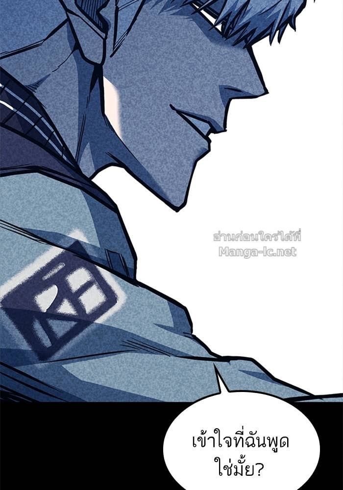 Doujin-Lc- อ่าน โดจิน มังฮวา เกาหลี ญี่ปุ่น จีน แปลไทย HECTOPASCAL ตอนที่ 1 2 3 4 5 6 7 8 9 10 11 12 13 14 ฟรี ไม่มีโฆษณา อ่าน โดจิน Manhwa เกาหลี ญี่ปุ่น จีน เรามีครบ คัดมาให้เน้นๆ โดจิน 18+ รับประกันความฟินโดย Doujin Lc