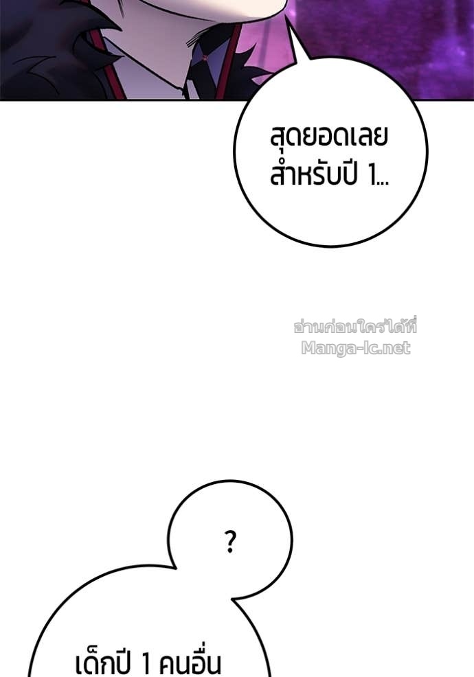 Doujin-Lc- อ่าน โดจิน มังฮวา เกาหลี ญี่ปุ่น จีน แปลไทย แกร่งเกินผู้กล้า แต่ซ่าไม่ได้ ตอนที่ 1 2 3 4 5 6 7 8 9 10 11 12 13 14 ฟรี ไม่มีโฆษณา อ่าน โดจิน Manhwa เกาหลี ญี่ปุ่น จีน เรามีครบ คัดมาให้เน้นๆ โดจิน 18+ รับประกันความฟินโดย Doujin Lc