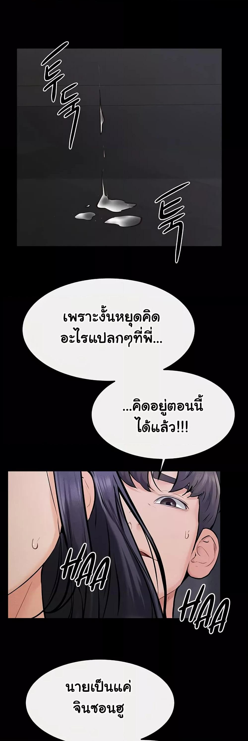 Doujin-Lc- อ่าน โดจิน มังฮวา เกาหลี ญี่ปุ่น จีน แปลไทย My New Family Treats me Well ตอนที่ 1 2 3 4 5 6 7 8 9 10 11 12 13 14 ฟรี ไม่มีโฆษณา อ่าน โดจิน Manhwa เกาหลี ญี่ปุ่น จีน เรามีครบ คัดมาให้เน้นๆ โดจิน 18+ รับประกันความฟินโดย  Doujin Lc