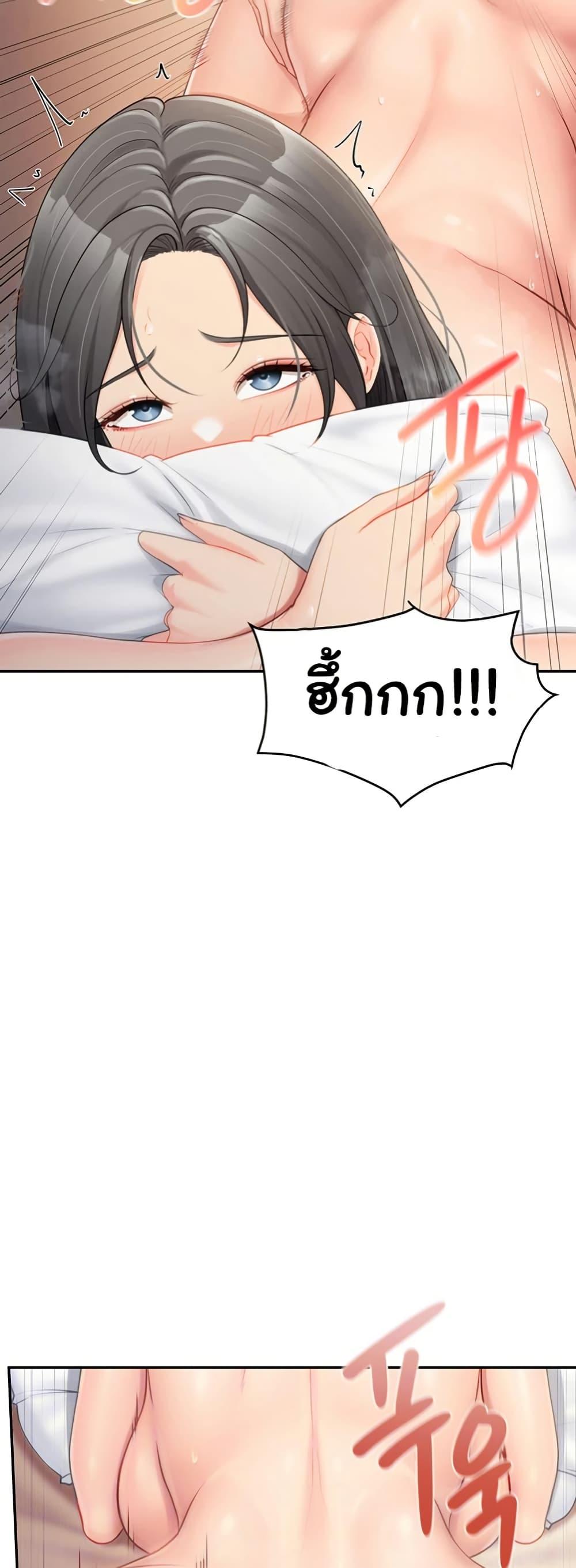 Doujin-Lc- อ่าน โดจิน มังฮวา เกาหลี ญี่ปุ่น จีน แปลไทย I’m the Only Man on the Military Base ตอนที่ 1 2 3 4 5 6 7 8 9 10 11 12 13 14 ฟรี ไม่มีโฆษณา อ่าน โดจิน Manhwa เกาหลี ญี่ปุ่น จีน เรามีครบ คัดมาให้เน้นๆ โดจิน 18+ รับประกันความฟินโดย  Doujin Lc