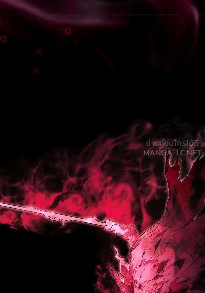 นักดาบอัจฉริยะจากอะคาเดมี ตอนที่ 118 รูปที่ 102