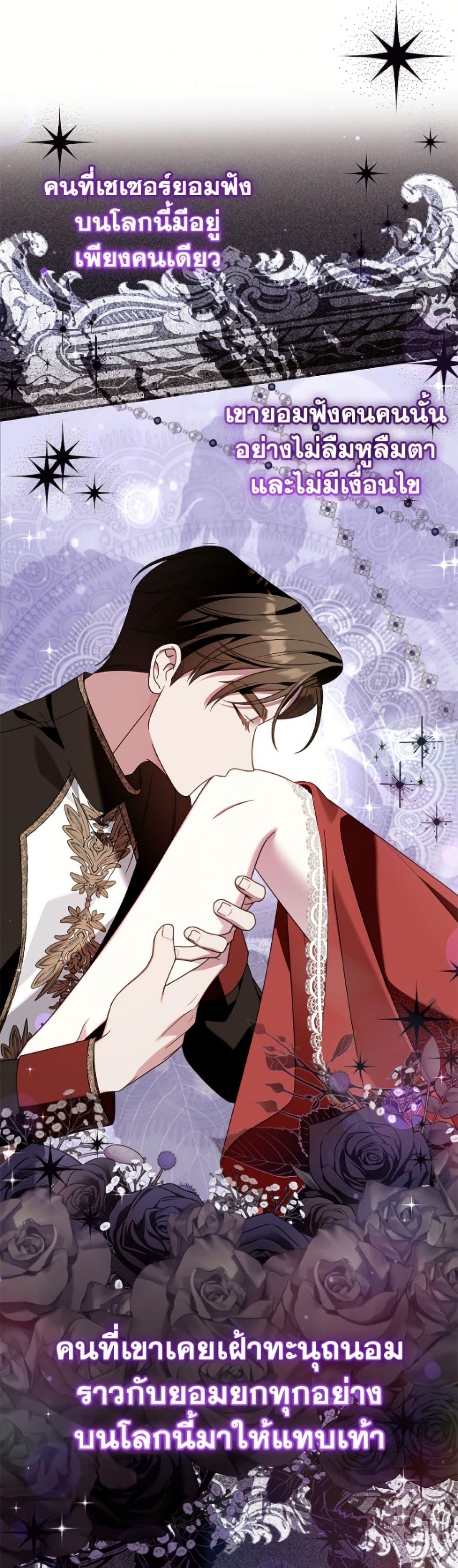 Manga-lc-com อ่านมังงะ อ่านการ์ตูน ออนไลน์ ฟรี I Met the Male Lead in Prison ตอนที่ 1 2 3 4 5 6 7 8 9 10 11 12 13 14 ฟรี ไม่มีโฆษณา Manga-lc - อ่าน มังงะ อ่าน การ์ตูน ออนไลน์ อ่านมังงะ ฟรี
