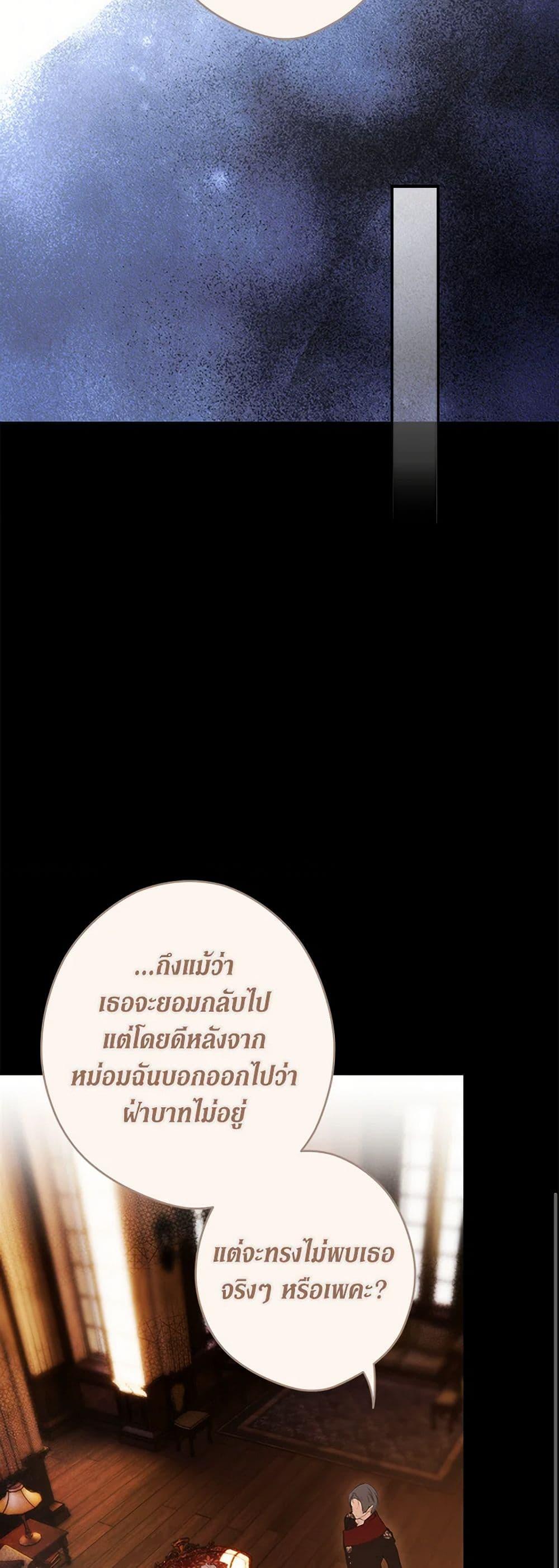 Manga-lc-com อ่านมังงะ อ่านการ์ตูน ออนไลน์ ฟรี Secret Lady ตอนที่ 1 2 3 4 5 6 7 8 9 10 11 12 13 14 ฟรี ไม่มีโฆษณา Manga-lc - อ่าน มังงะ อ่าน การ์ตูน ออนไลน์ อ่านมังงะ ฟรี