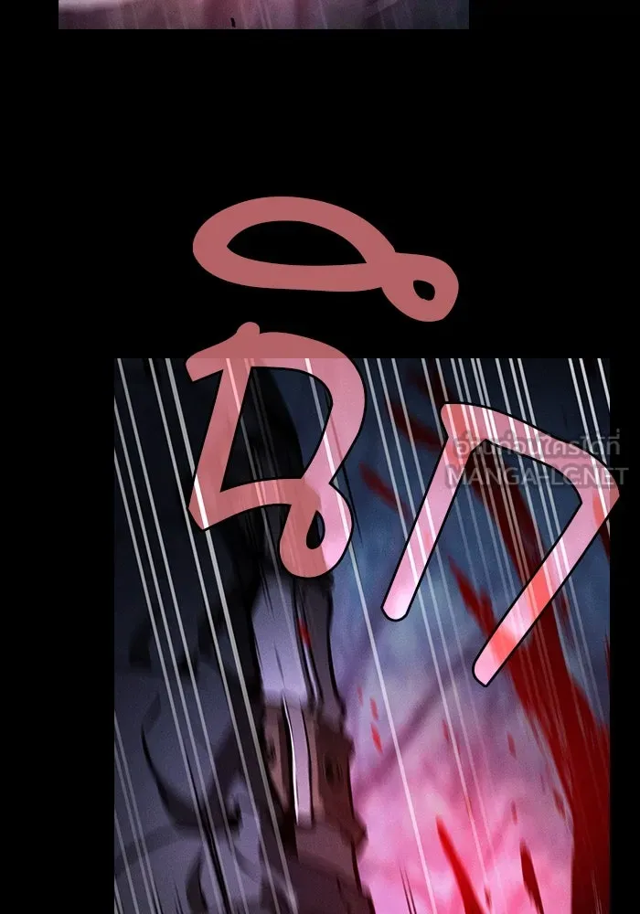 นักดาบอัจฉริยะจากอะคาเดมี ตอนที่ 63 รูปที่ 147