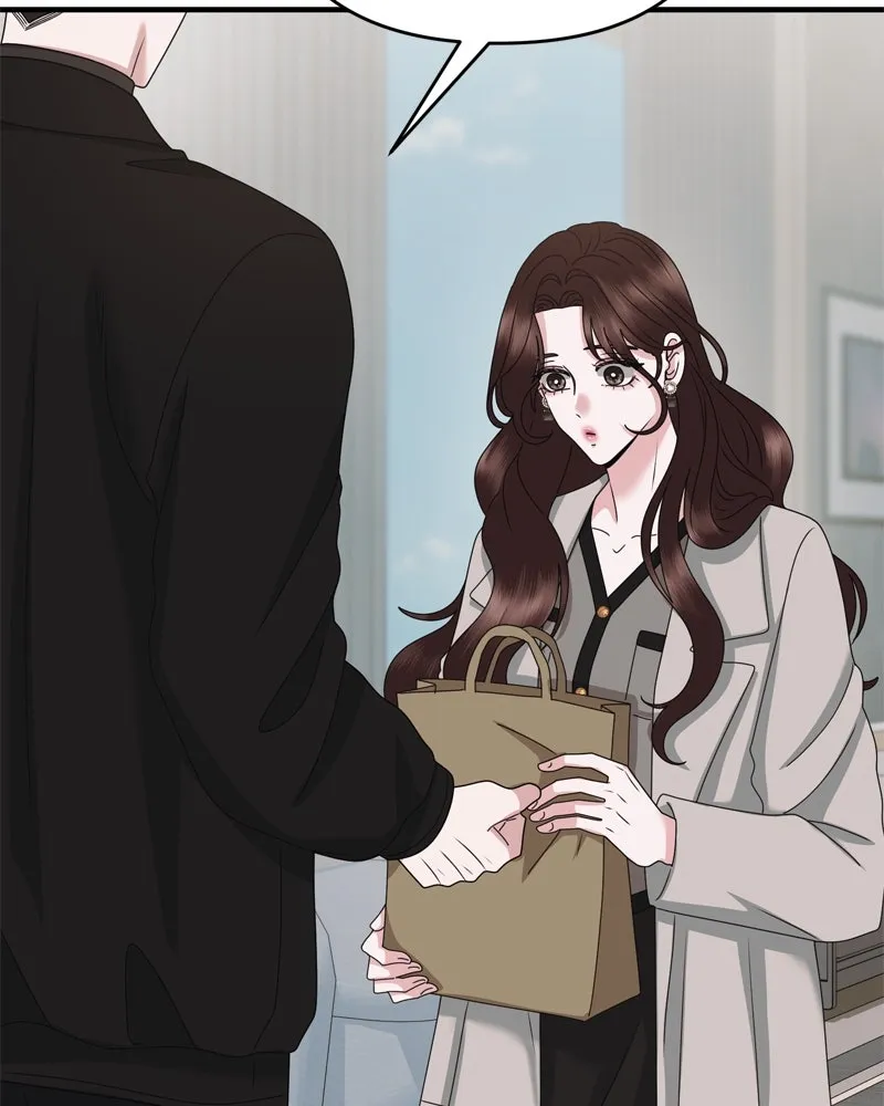 สามีที่ไม่ได้ขอ ตอนที่ 56 รูปที่ 80