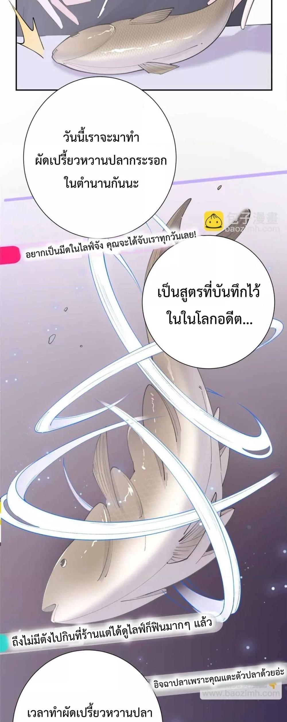 Manga-lc-com อ่านมังงะ อ่านการ์ตูน ออนไลน์ ฟรี MyMarriageWas ตอนที่ 1 2 3 4 5 6 7 8 9 10 11 12 13 14 ฟรี ไม่มีโฆษณา Manga-lc - อ่าน มังงะ อ่าน การ์ตูน ออนไลน์ อ่านมังงะ ฟรี