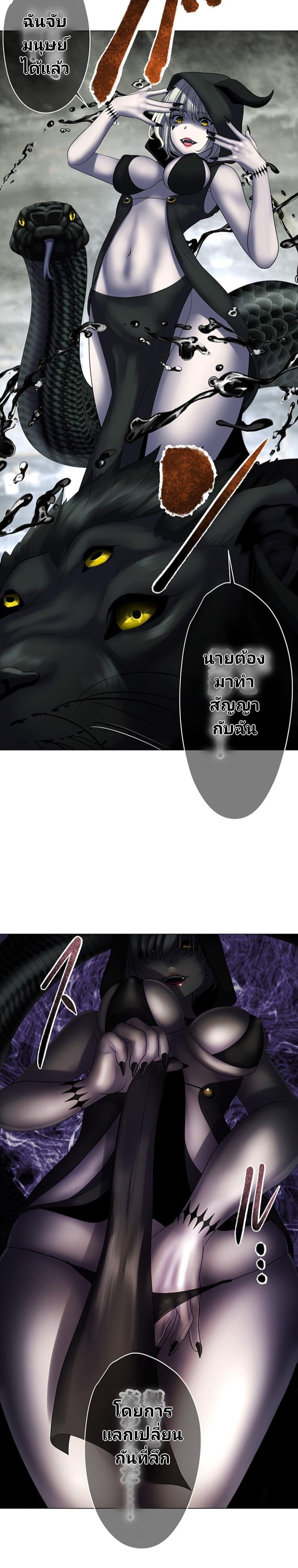 Manga-lc-com อ่านมังงะ อ่านการ์ตูน ออนไลน์ ฟรี King From Hell ตอนที่ 1 2 3 4 5 6 7 8 9 10 11 12 13 14 ฟรี ไม่มีโฆษณา Manga-lc - อ่าน มังงะ อ่าน การ์ตูน ออนไลน์ อ่านมังงะ ฟรี
