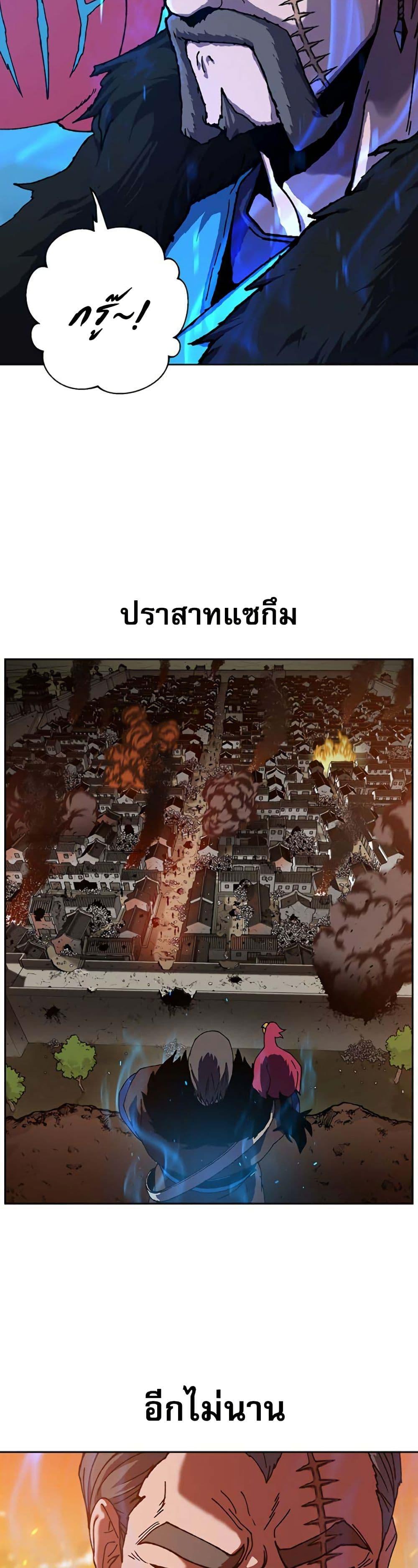 Manga-lc-com อ่านมังงะ อ่านการ์ตูน ออนไลน์ ฟรี Taebaek Tutorial Man ตอนที่ 1 2 3 4 5 6 7 8 9 10 11 12 13 14 ฟรี ไม่มีโฆษณา Manga-lc - อ่าน มังงะ อ่าน การ์ตูน ออนไลน์ อ่านมังงะ ฟรี