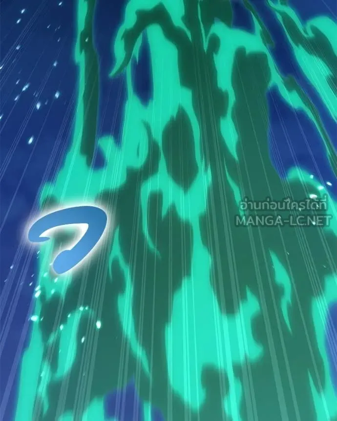 โทษที พื้นที่นี้ ตอนที่ 75 รูปที่ 16