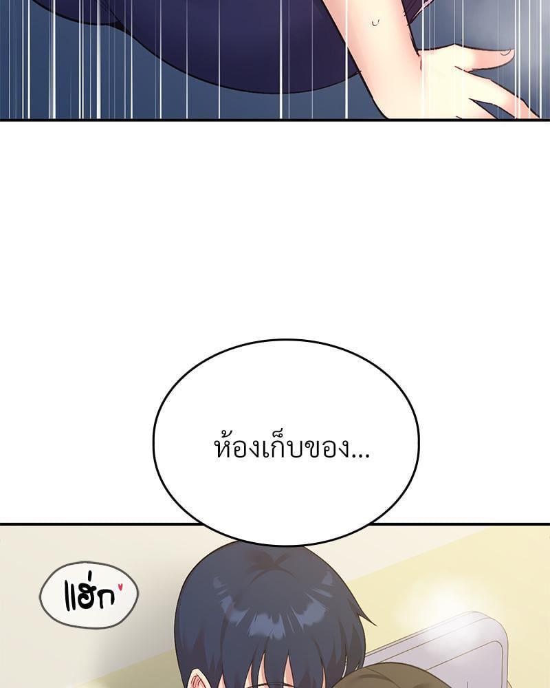 Doujin-Lc- อ่าน โดจิน มังฮวา เกาหลี ญี่ปุ่น จีน แปลไทย Playing On Hard Mode ตอนที่ 1 2 3 4 5 6 7 8 9 10 11 12 13 14 ฟรี ไม่มีโฆษณา อ่าน โดจิน Manhwa เกาหลี ญี่ปุ่น จีน เรามีครบ คัดมาให้เน้นๆ โดจิน 18+ รับประกันความฟินโดย  Doujin Lc