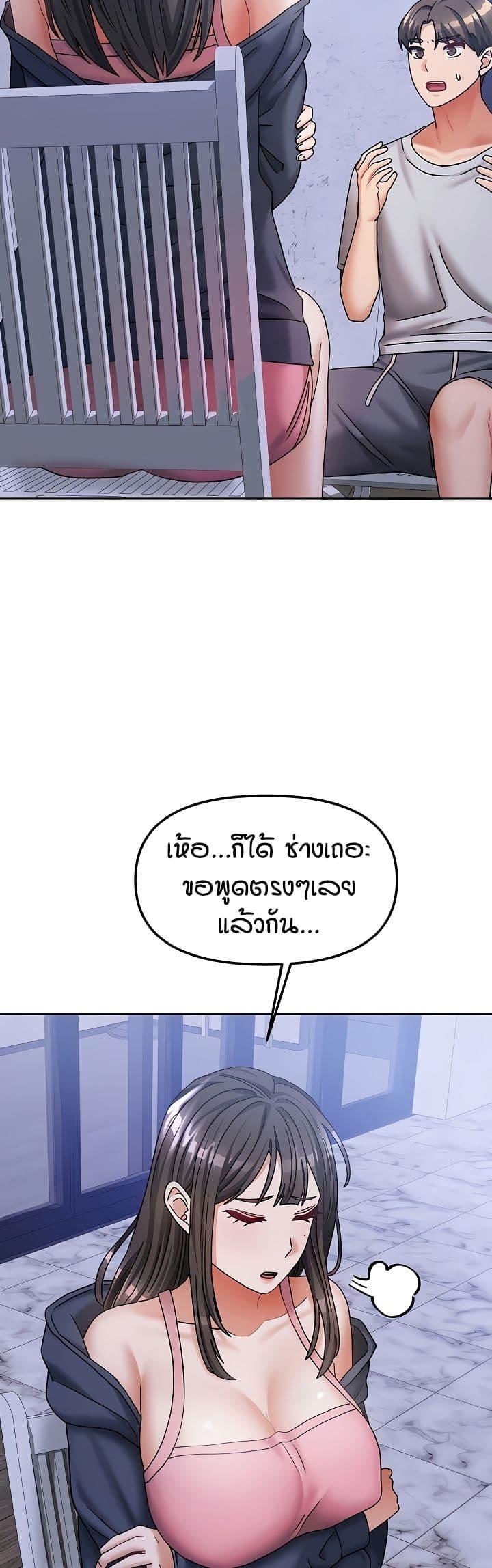 Doujin-Lc- อ่าน โดจิน มังฮวา เกาหลี ญี่ปุ่น จีน แปลไทย Living in Two Houses ตอนที่ 1 2 3 4 5 6 7 8 9 10 11 12 13 14 ฟรี ไม่มีโฆษณา อ่าน โดจิน Manhwa เกาหลี ญี่ปุ่น จีน เรามีครบ คัดมาให้เน้นๆ โดจิน 18+ รับประกันความฟินโดย  Doujin Lc