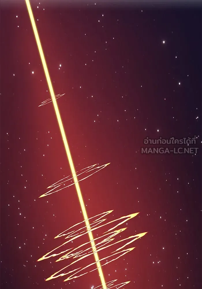 +99 ท่อนไม้พร้อมบวก ตอนที่ 45 รูปที่ 15