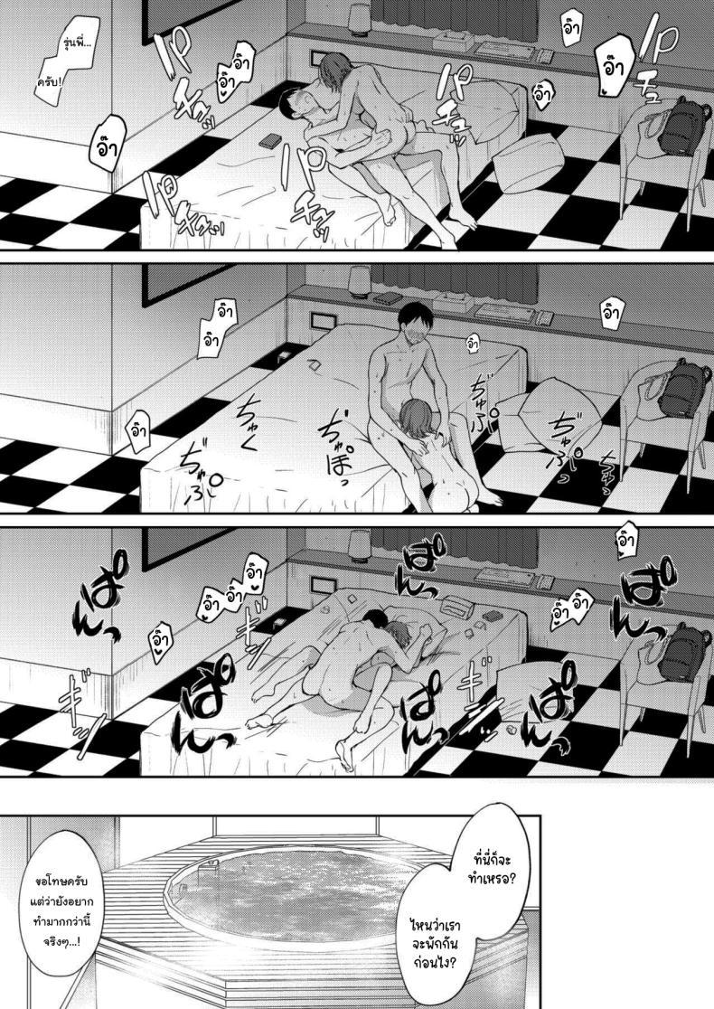 Doujin-Lc- อ่าน โดจิน มังฮวา เกาหลี ญี่ปุ่น จีน แปลไทย เซ็กส์เฟรนกับรุ่นพี่ [Gen] SeFri no Senpai ตอนที่ 1 2 3 4 5 6 7 8 9 10 11 12 13 14 ฟรี ไม่มีโฆษณา อ่าน โดจิน Manhwa เกาหลี ญี่ปุ่น จีน เรามีครบ คัดมาให้เน้นๆ โดจิน 18+ รับประกันความฟินโดย  Doujin Lc