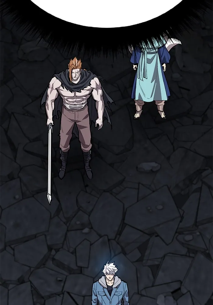 ยอดคนเลเวลทะลุ ตอนที่ 65 หน่วยสนับสนุน รูปที่ 95