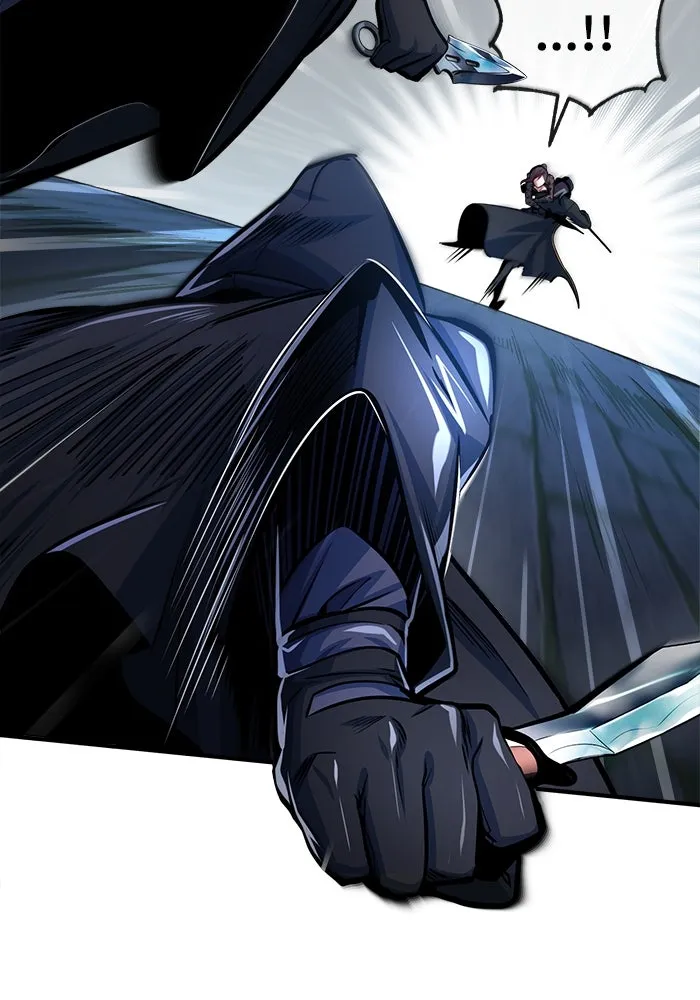 ศาสตราจารย์จำเป็นแห่งอะคาเดมี ตอนที่ 36 รูปที่ 22