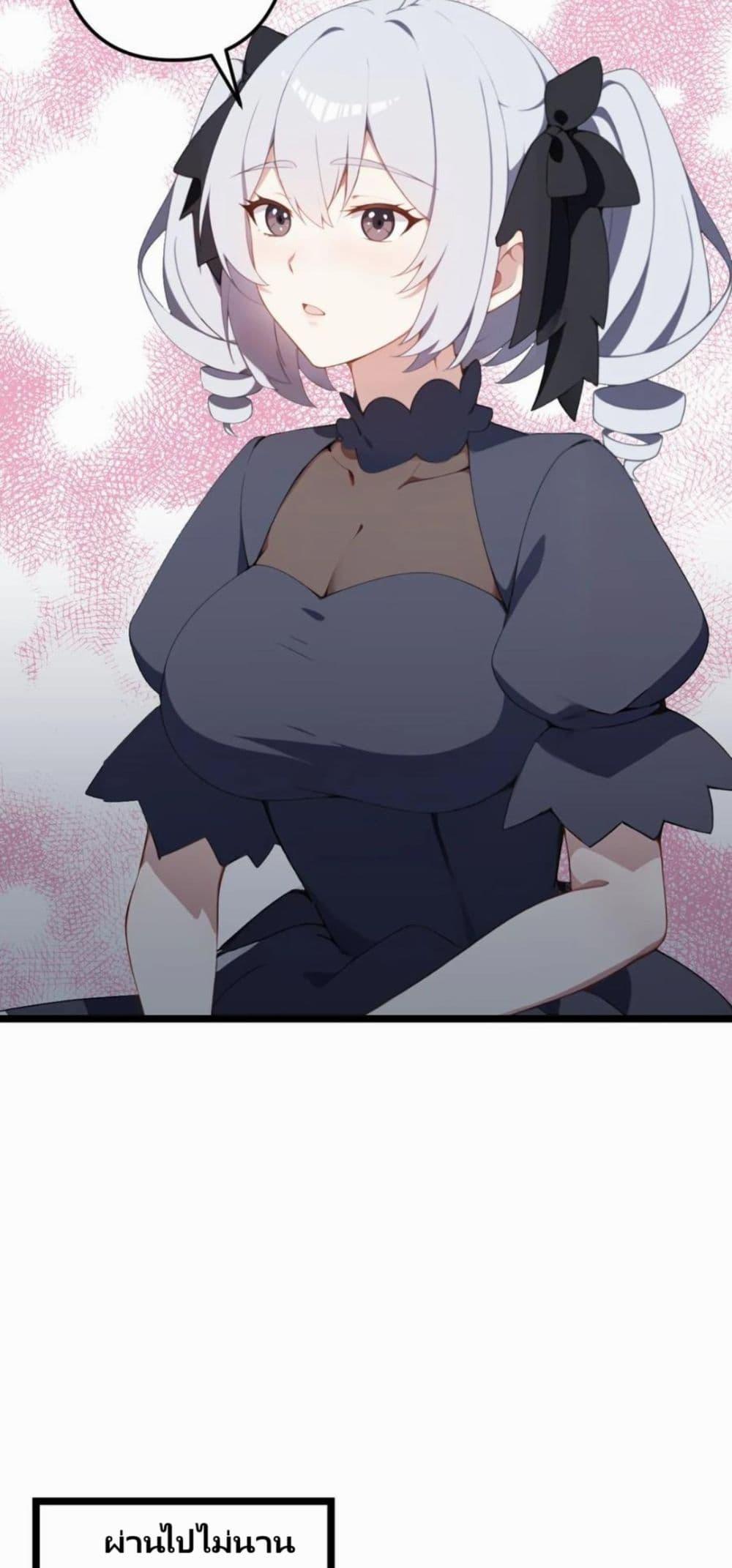 Manga-lc-com อ่านมังงะ อ่านการ์ตูน ออนไลน์ ฟรี Villian Harem ตอนที่ 1 2 3 4 5 6 7 8 9 10 11 12 13 14 ฟรี ไม่มีโฆษณา Manga-lc - อ่าน มังงะ อ่าน การ์ตูน ออนไลน์ อ่านมังงะ ฟรี