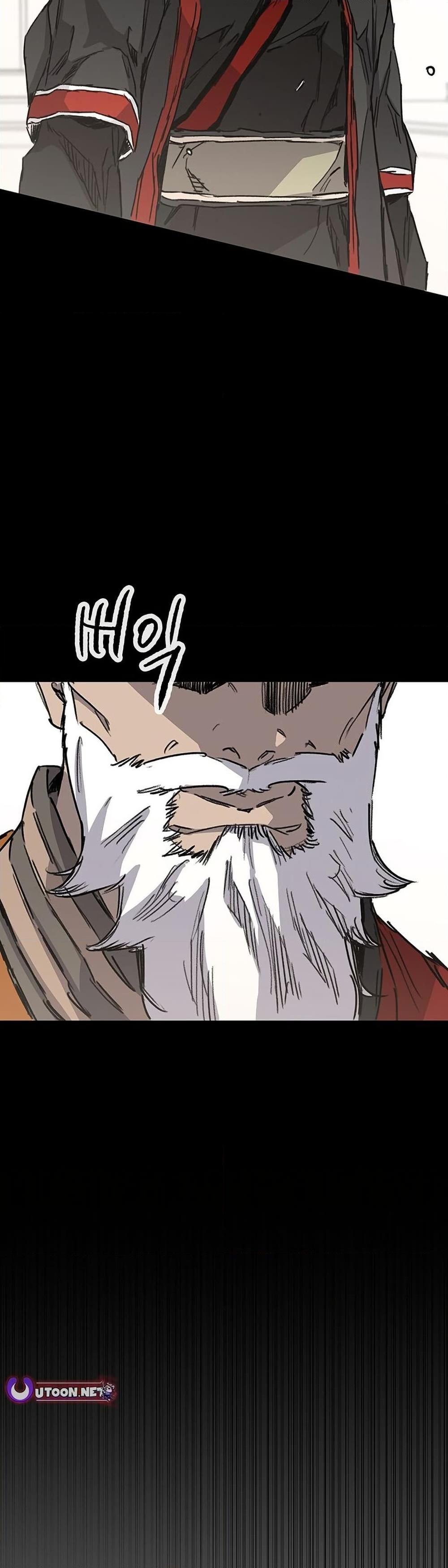 Manga-lc-com อ่านมังงะ อ่านการ์ตูน ออนไลน์ ฟรี The Undefeatable Swordsman ตอนที่ 1 2 3 4 5 6 7 8 9 10 11 12 13 14 ฟรี ไม่มีโฆษณา Manga-lc - อ่าน มังงะ อ่าน การ์ตูน ออนไลน์ อ่านมังงะ ฟรี