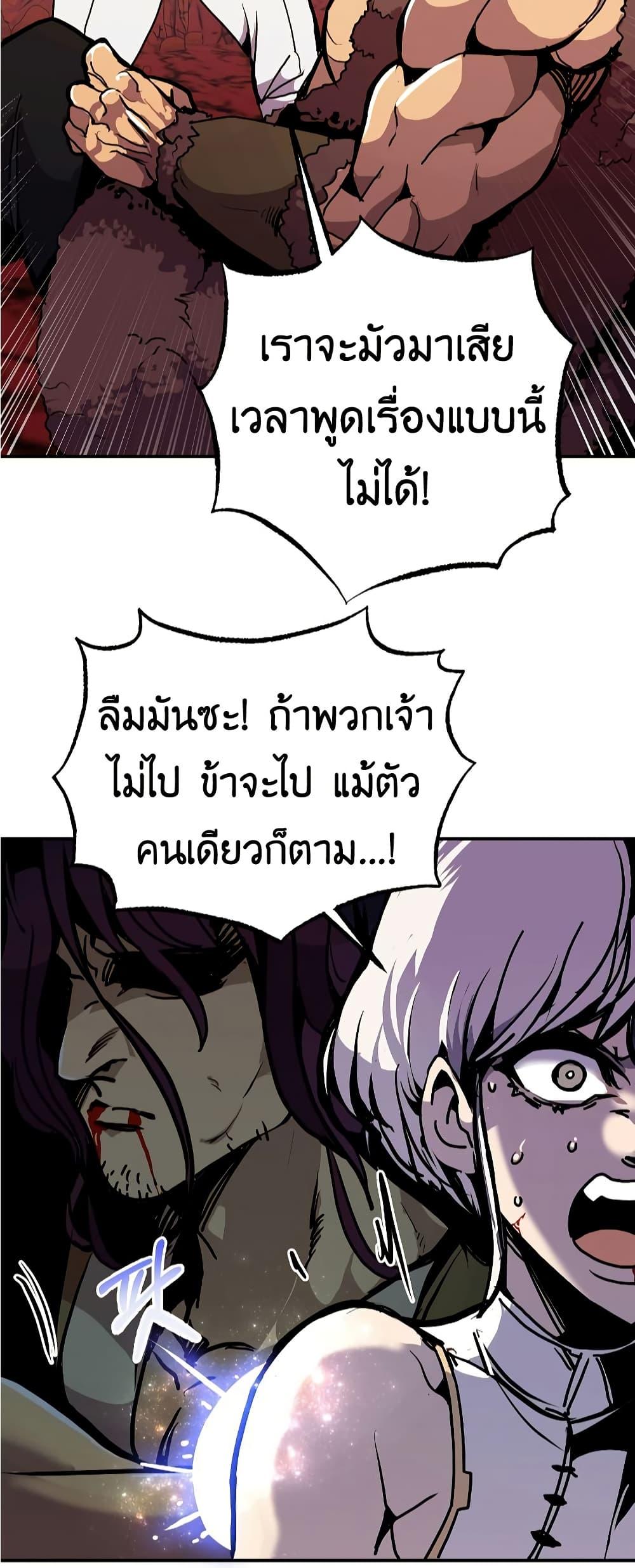 Manga-lc-com อ่านมังงะ อ่านการ์ตูน ออนไลน์ ฟรี Worthless Regression ตอนที่ 1 2 3 4 5 6 7 8 9 10 11 12 13 14 ฟรี ไม่มีโฆษณา Manga-lc - อ่าน มังงะ อ่าน การ์ตูน ออนไลน์ อ่านมังงะ ฟรี