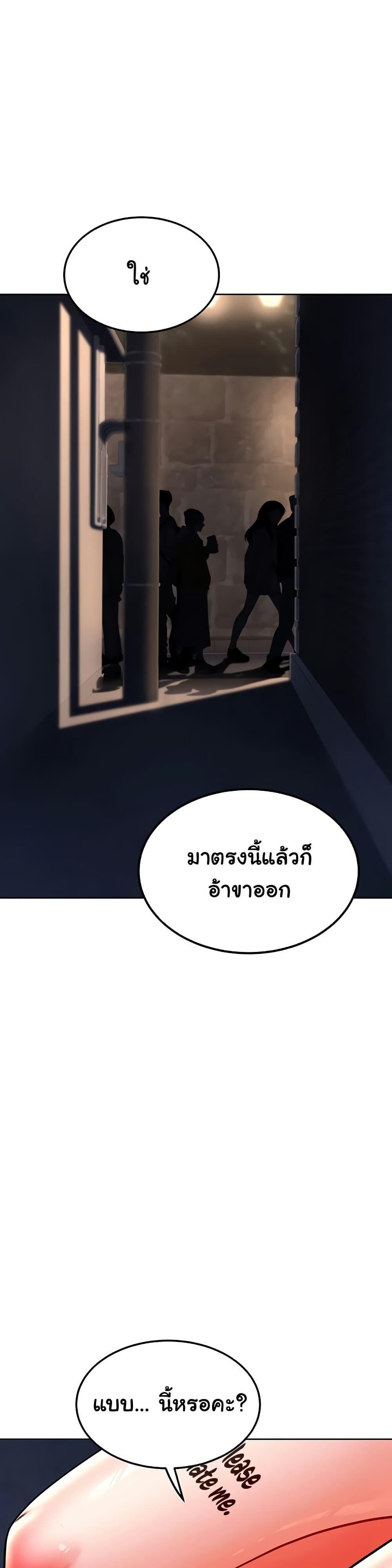 Doujin-Lc- อ่าน โดจิน มังฮวา เกาหลี ญี่ปุ่น จีน แปลไทย The Inheritor ตอนที่ 1 2 3 4 5 6 7 8 9 10 11 12 13 14 ฟรี ไม่มีโฆษณา อ่าน โดจิน Manhwa เกาหลี ญี่ปุ่น จีน เรามีครบ คัดมาให้เน้นๆ โดจิน 18+ รับประกันความฟินโดย  Doujin Lc