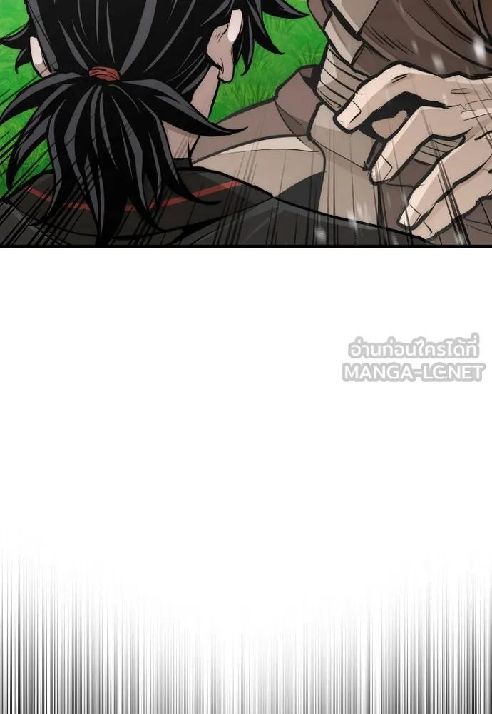 เส้นทางสู่เทพมาร ตอนที่ 48 รูปที่ 30